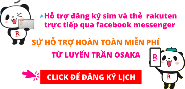 Click để đăng ký thẻ Mastercard Rakuten nhận 6000 point!